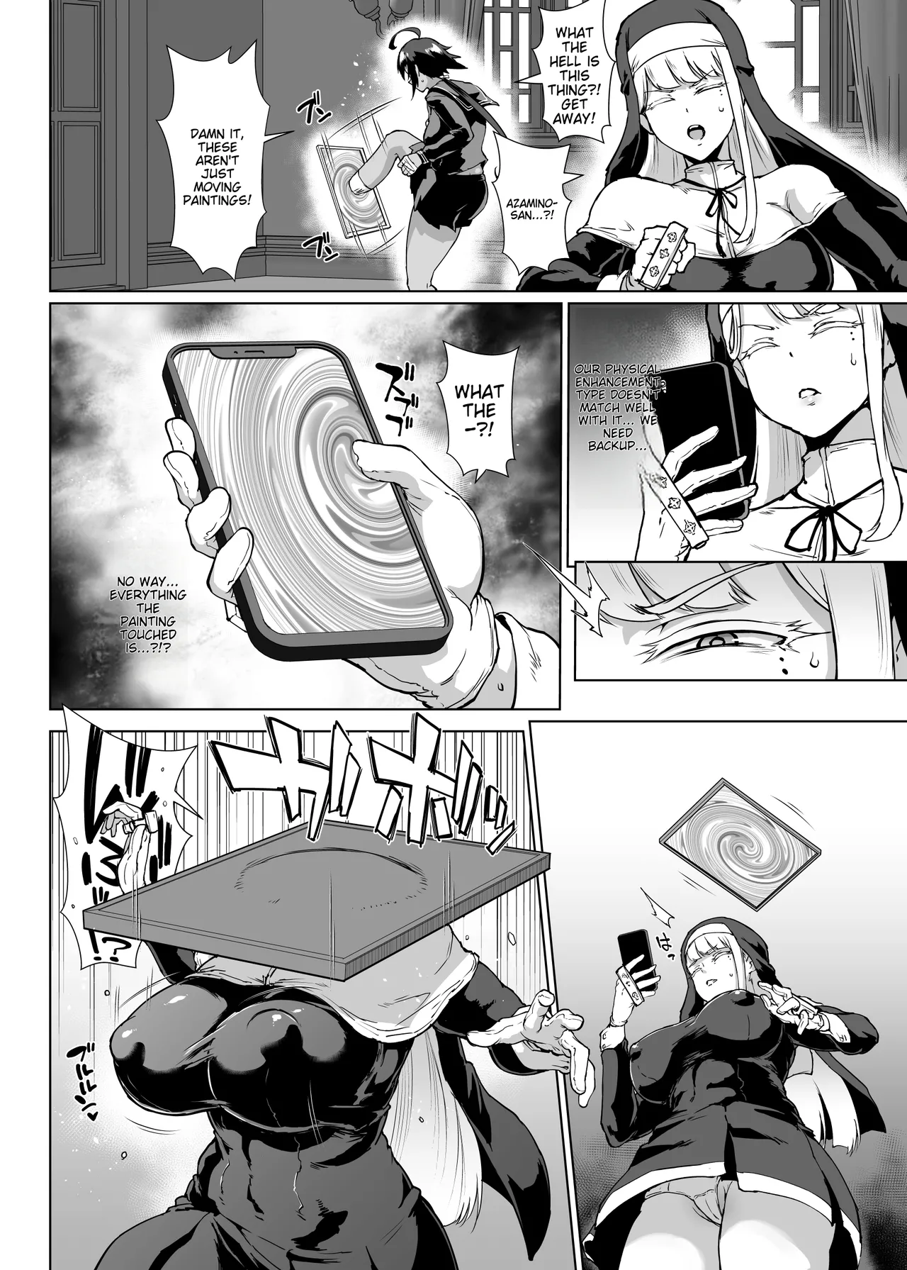 JK Taimabu Season 3 Chapter 1 - page 33