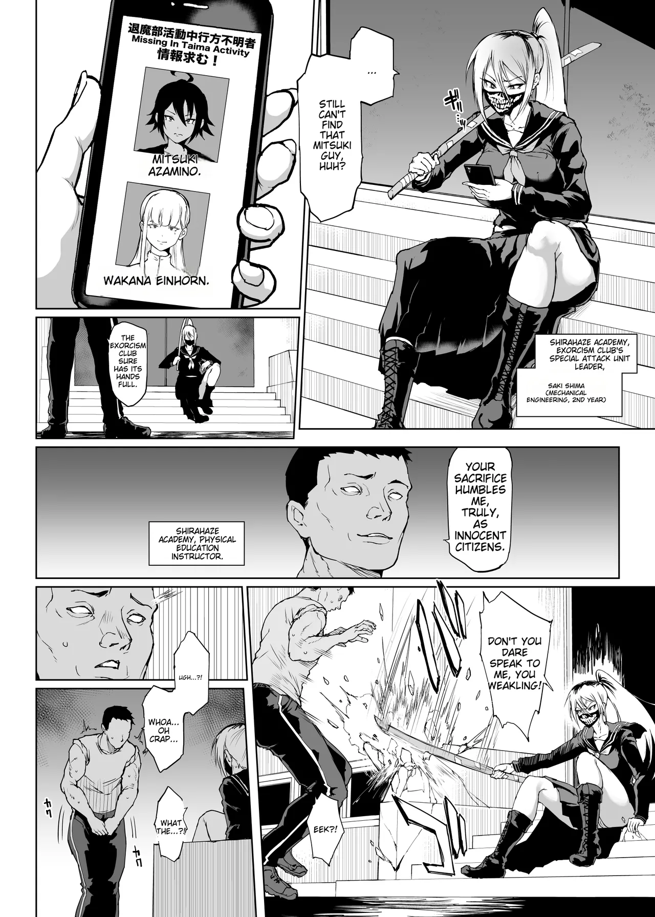 JK Taimabu Season 3 Chapter 1 - page 41