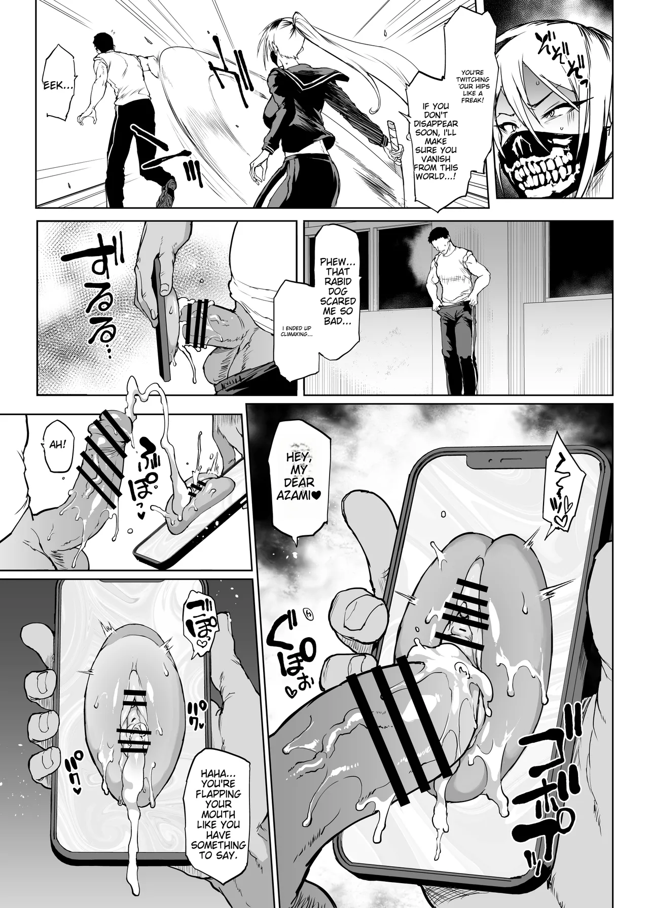 JK Taimabu Season 3 Chapter 1 - page 42