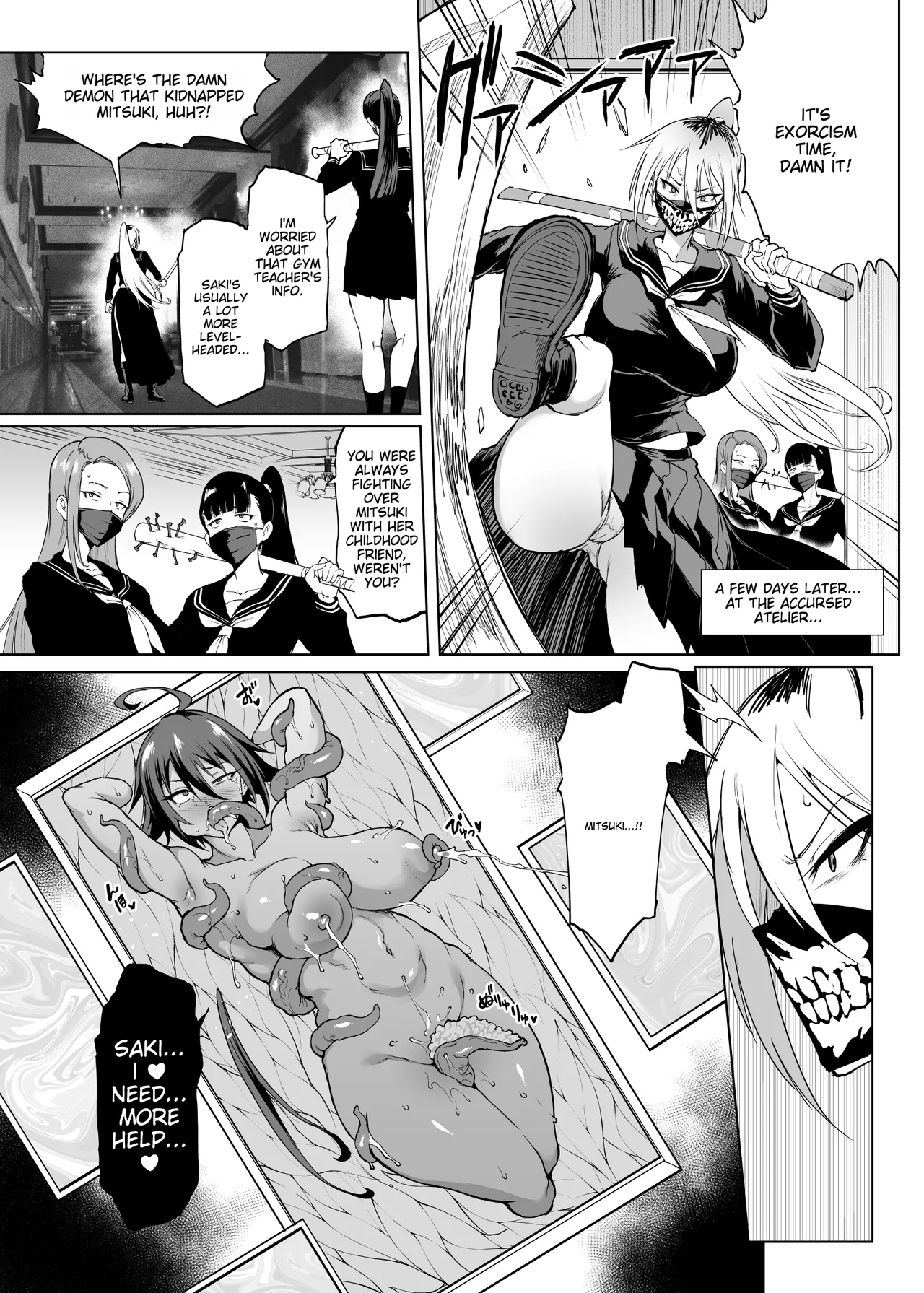JK Taimabu Season 3 Chapter 1 - page 46