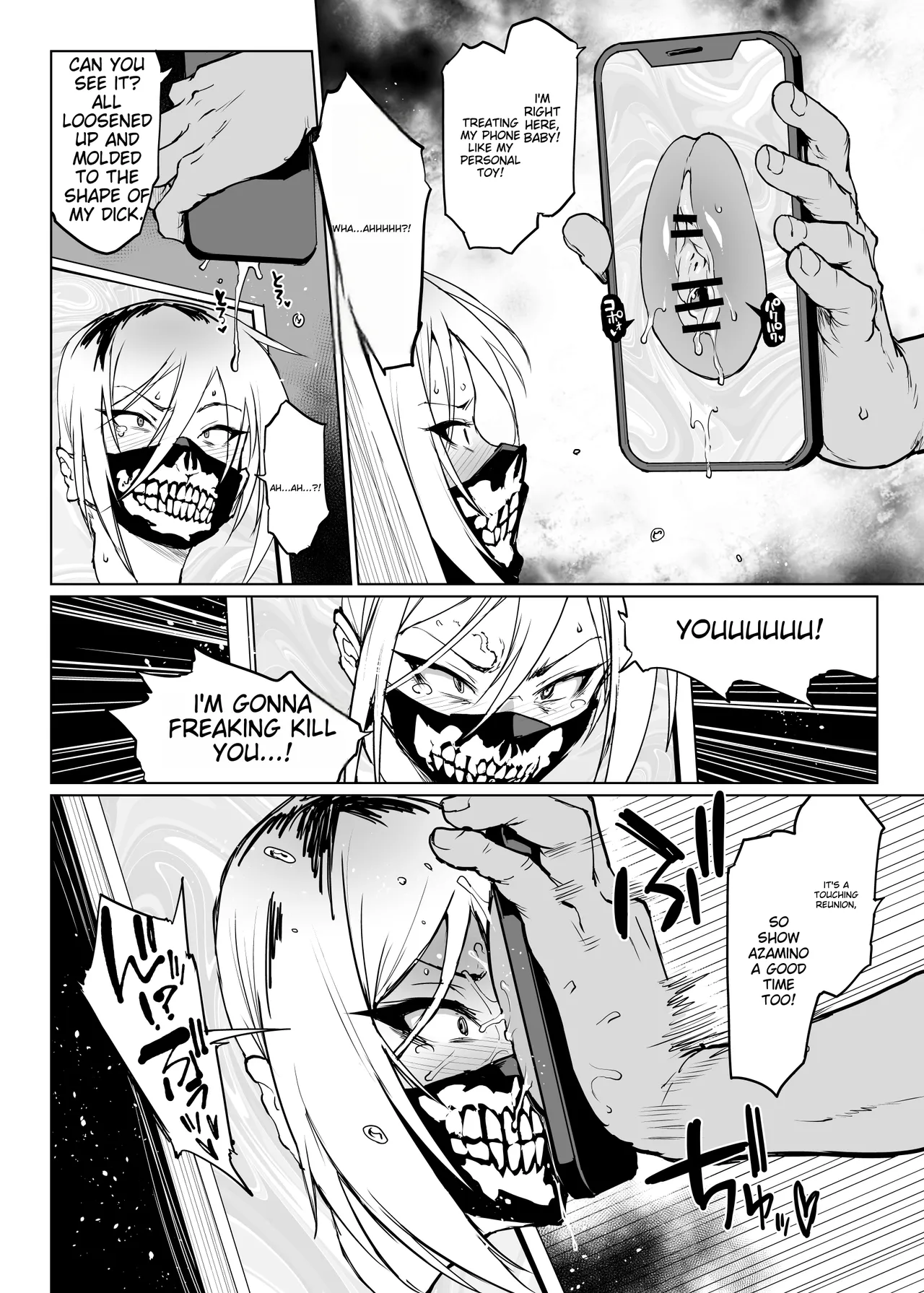JK Taimabu Season 3 Chapter 1 - page 49