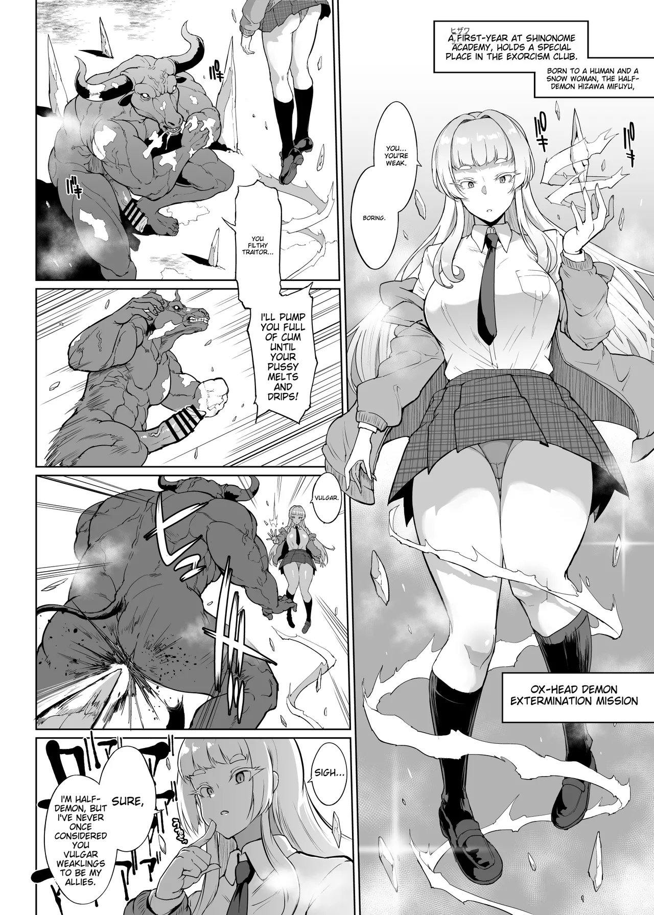 JK Taimabu Season 3 Chapter 1 - page 5