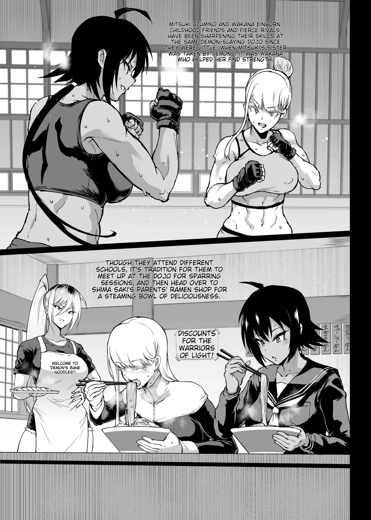 JK Taimabu Season 3 Chapter 1 - page 54