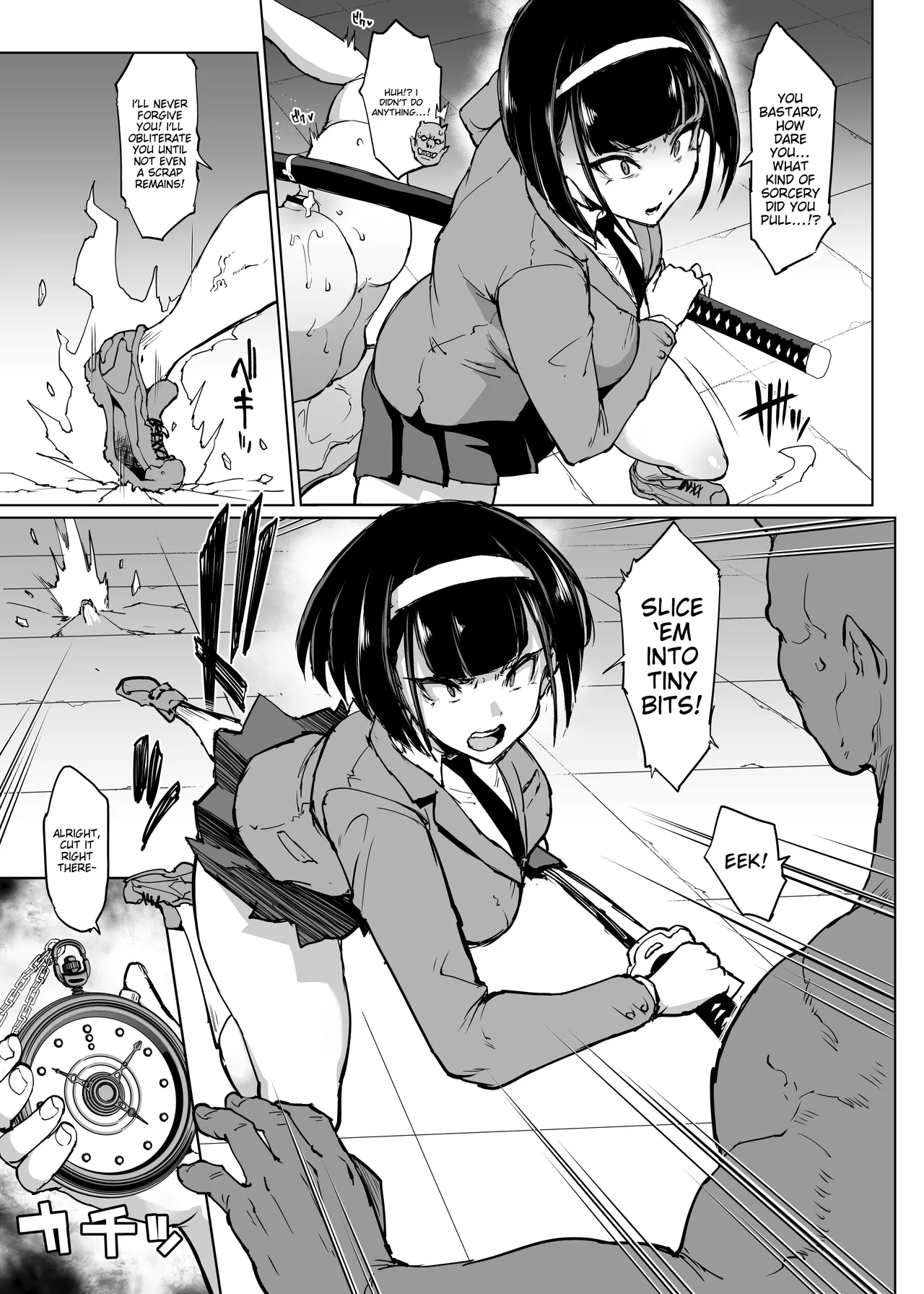 JK Taimabu Season 3 Chapter 1 - page 62