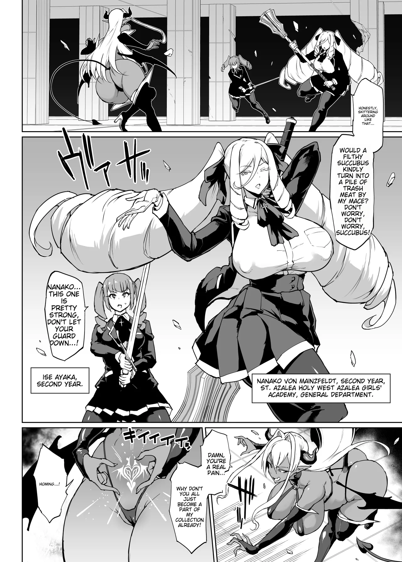 JK Taimabu Season 3 Chapter 1 - page 73