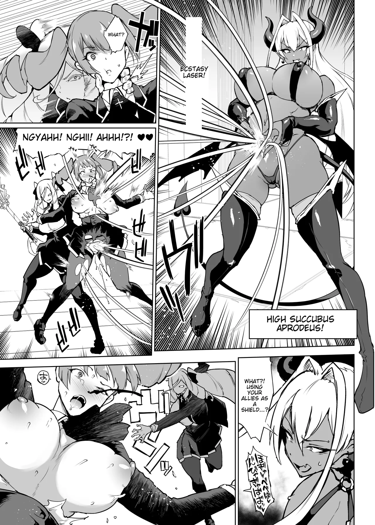 JK Taimabu Season 3 Chapter 1 - page 74