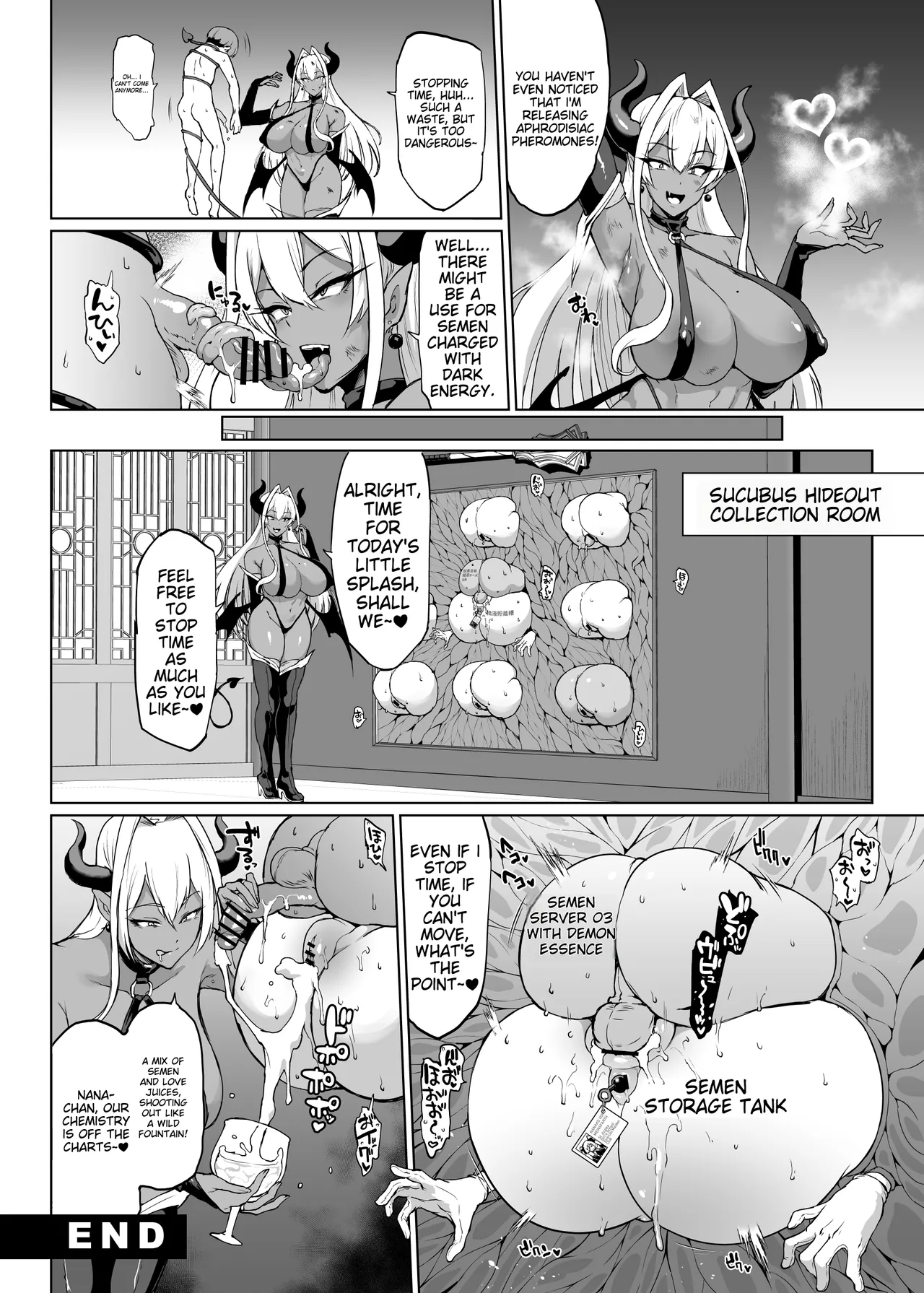 JK Taimabu Season 3 Chapter 1 - page 85