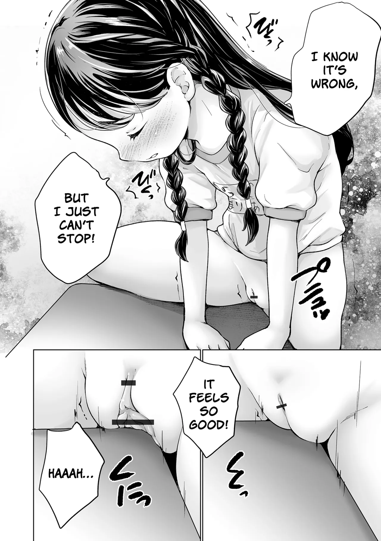 Maria-chan no Baai - Maria's case Chapter 1 - page 12