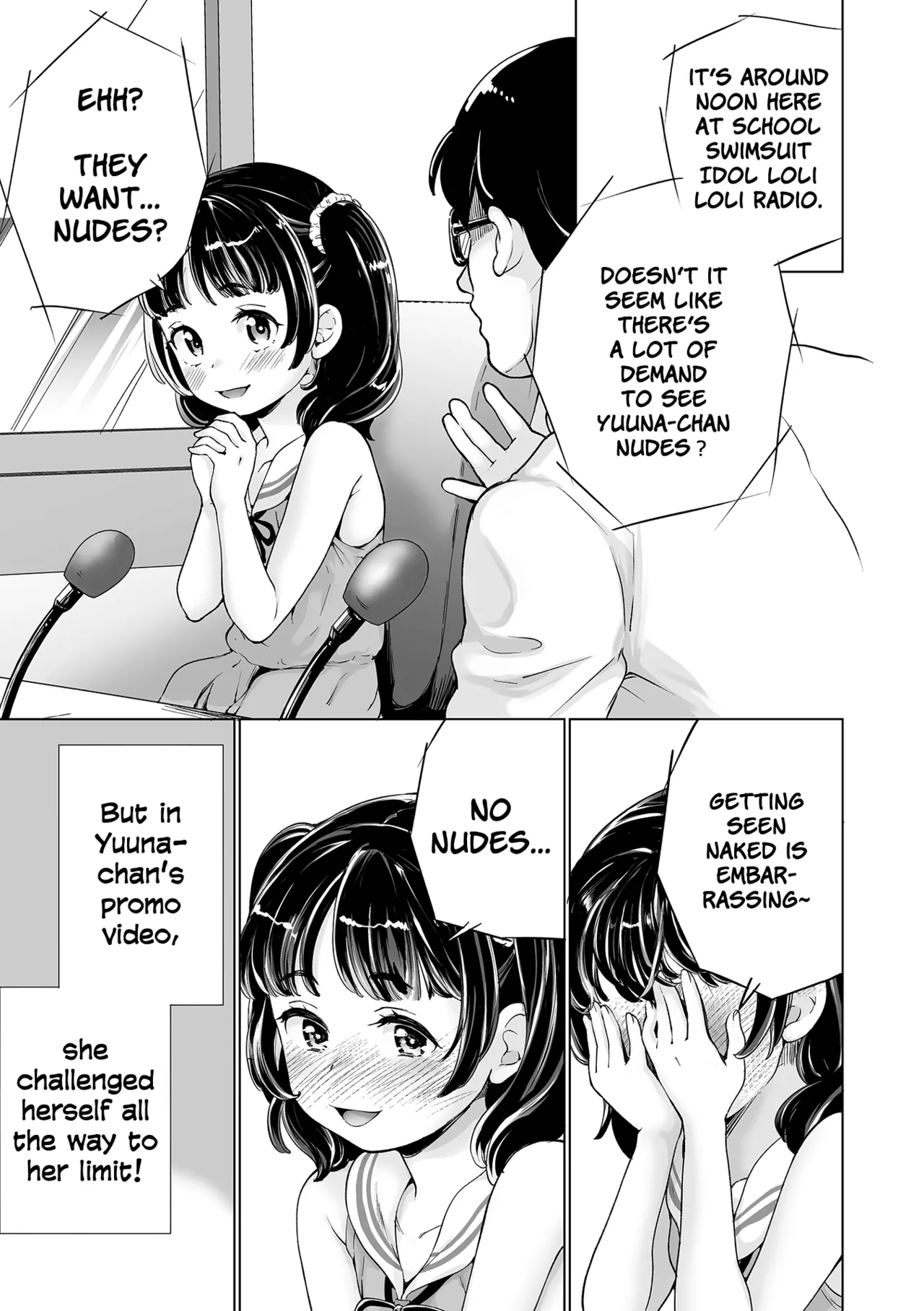Maria-chan no Baai - Maria's case Chapter 1 - page 175