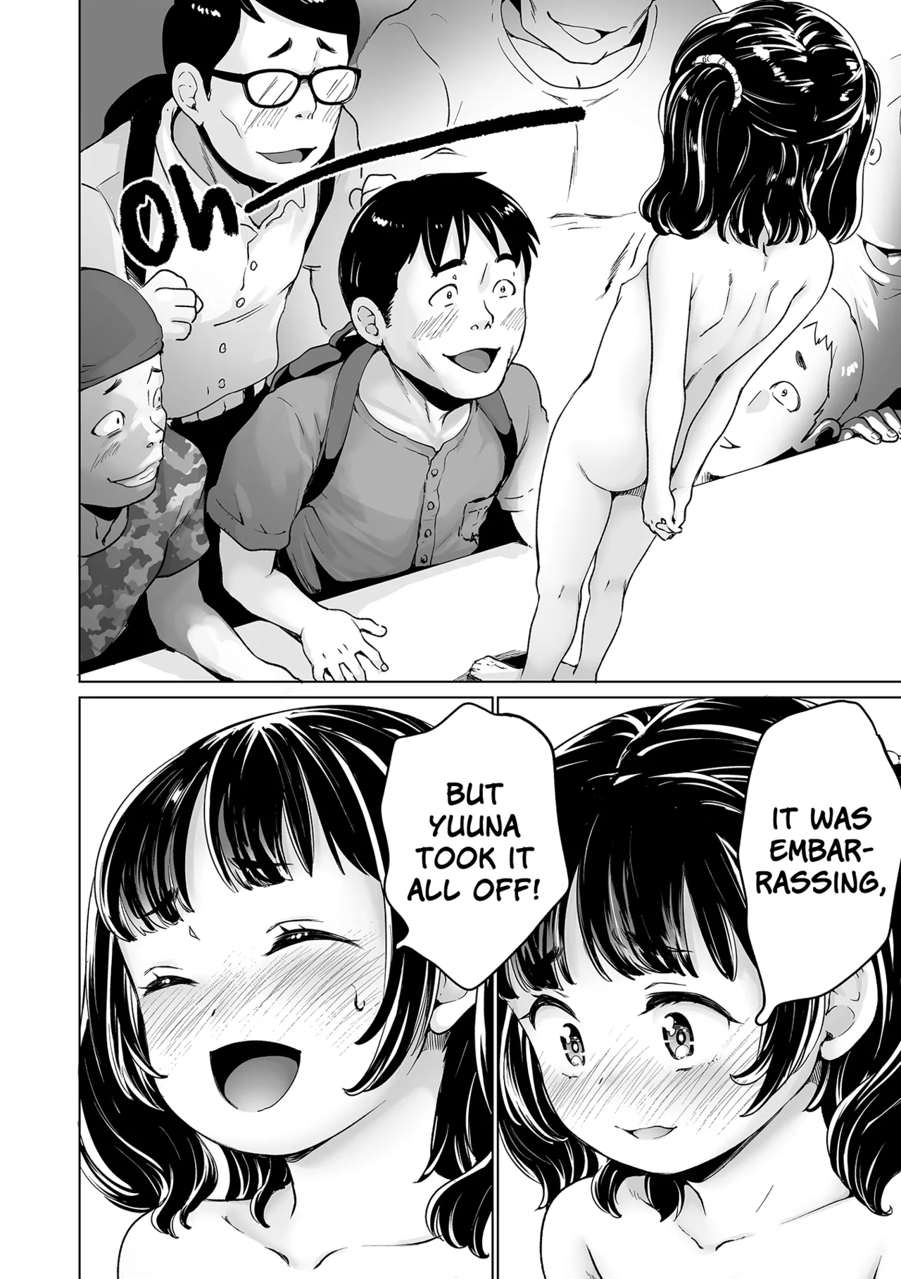 Maria-chan no Baai - Maria's case Chapter 1 - page 184