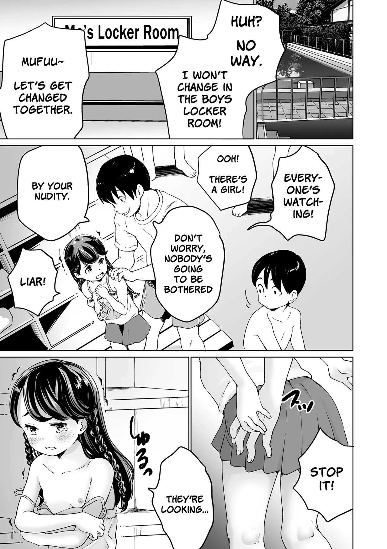 Maria-chan no Baai - Maria's case Chapter 1 - page 29