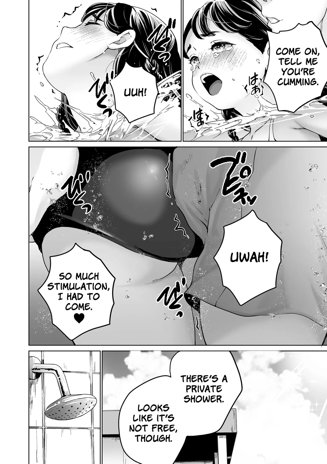 Maria-chan no Baai - Maria's case Chapter 1 - page 38