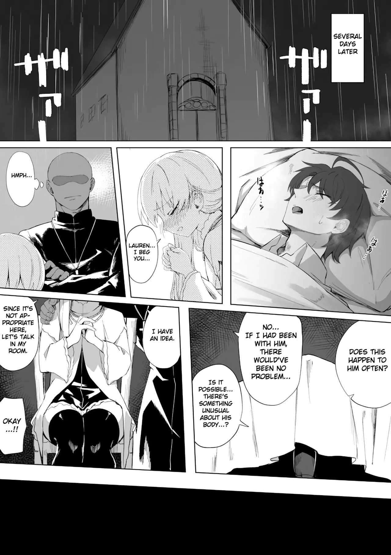 Seijo-sama ga Netorarete Nichijou-teki ni Hoka no Otoko to Sex Shite Shimau Chapter 1 - page 2