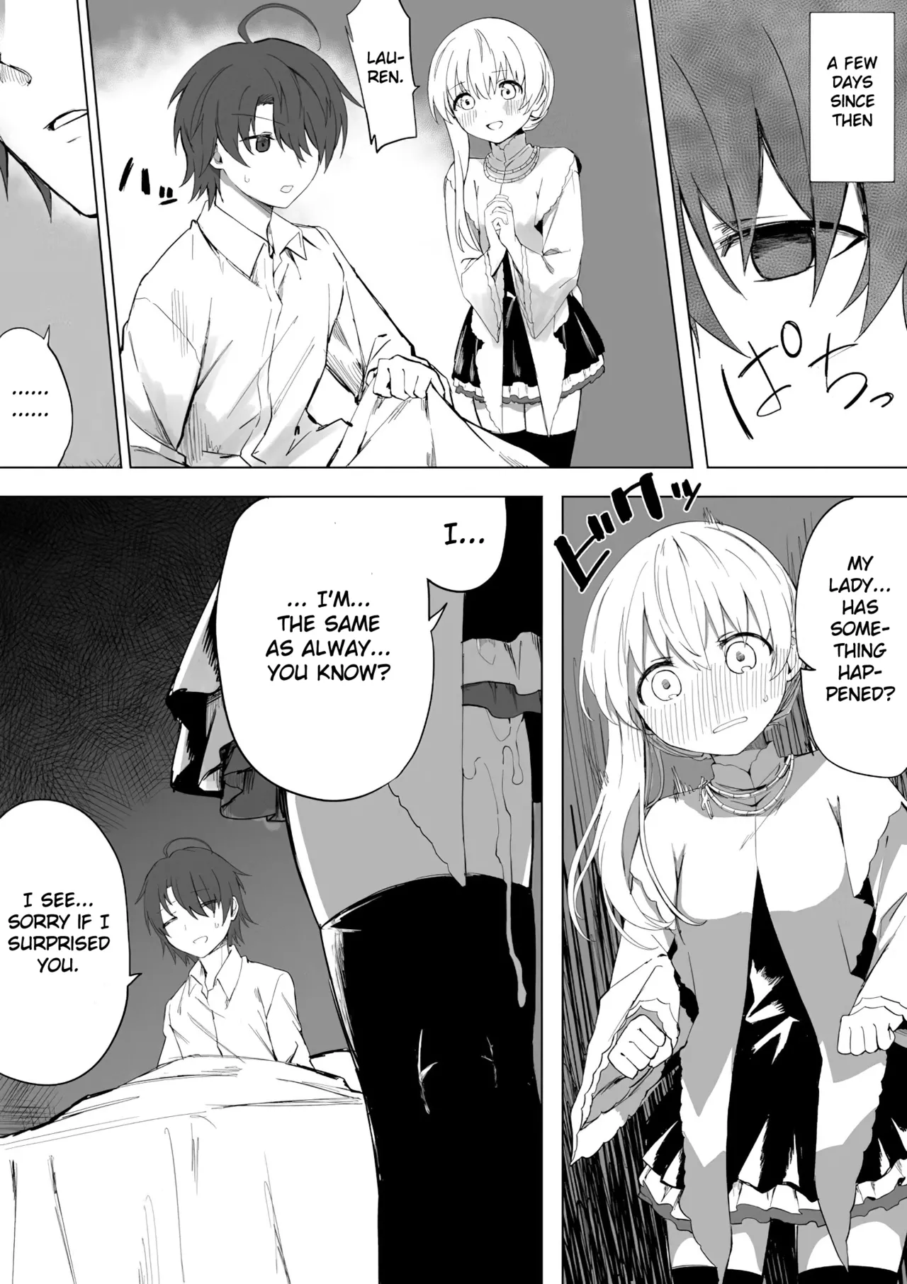 Seijo-sama ga Netorarete Nichijou-teki ni Hoka no Otoko to Sex Shite Shimau Chapter 1 - page 3