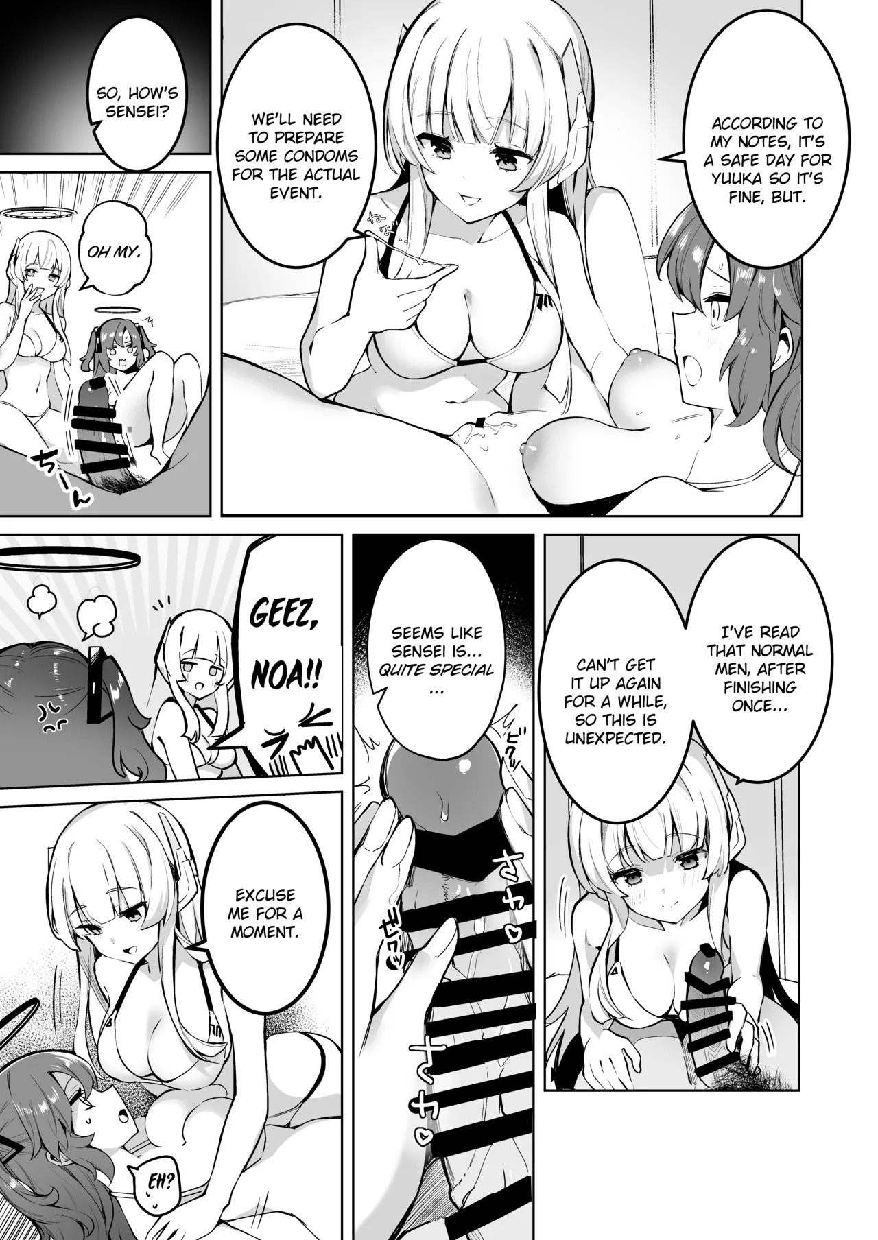 Dokidoki Bikini Seminar Chapter 1 - page 16