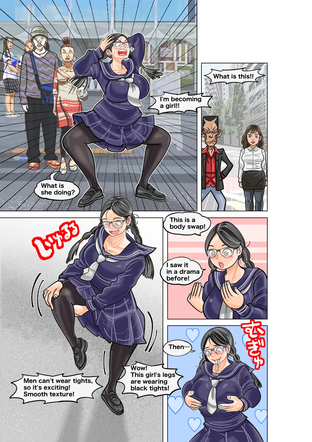 Jimi na Kyonyuu Jogakusei to Kyonyuu-suki Oji-san no Karada Irekawari Chapter 1 - page 5