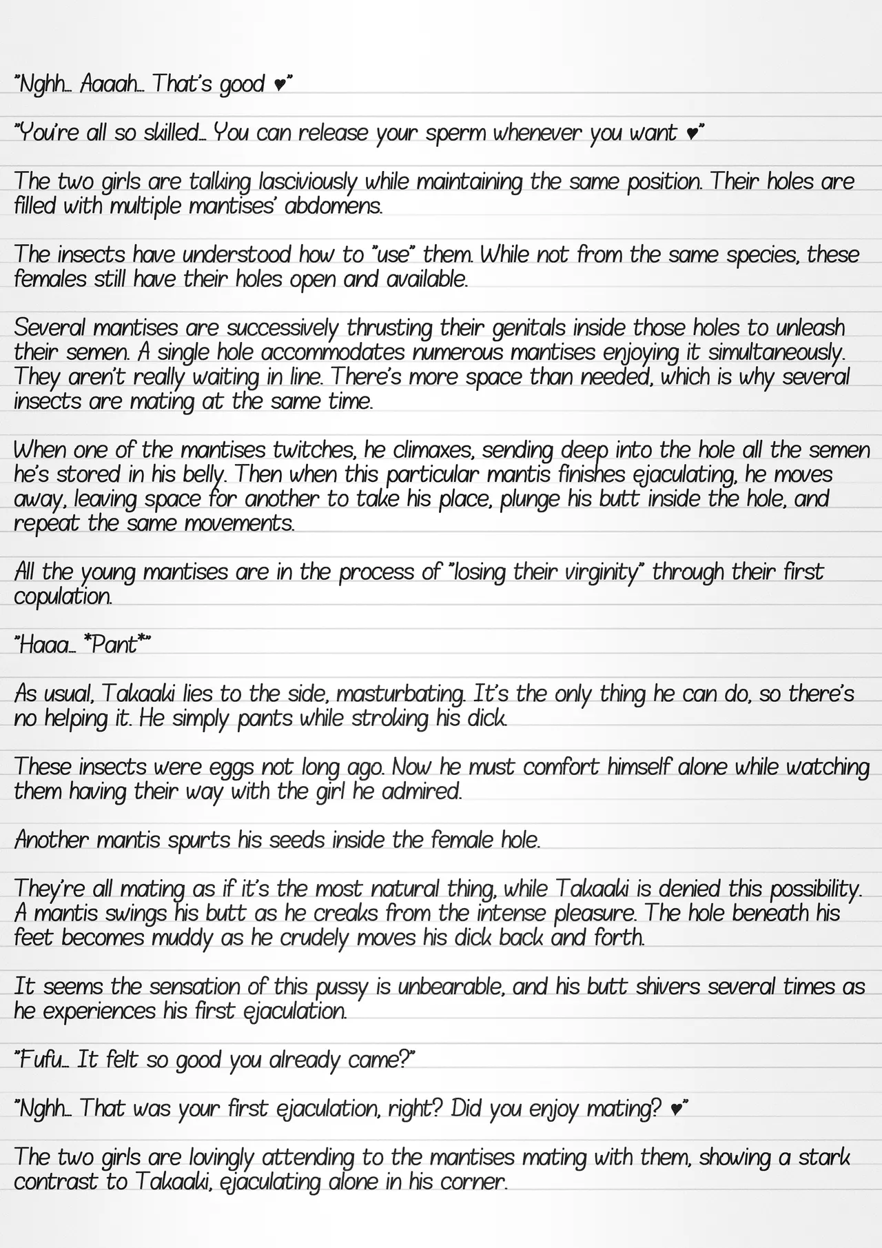 Misuke's Short Stories 26.5 - Mantis NTR 2.5 Chapter 1 - page 12