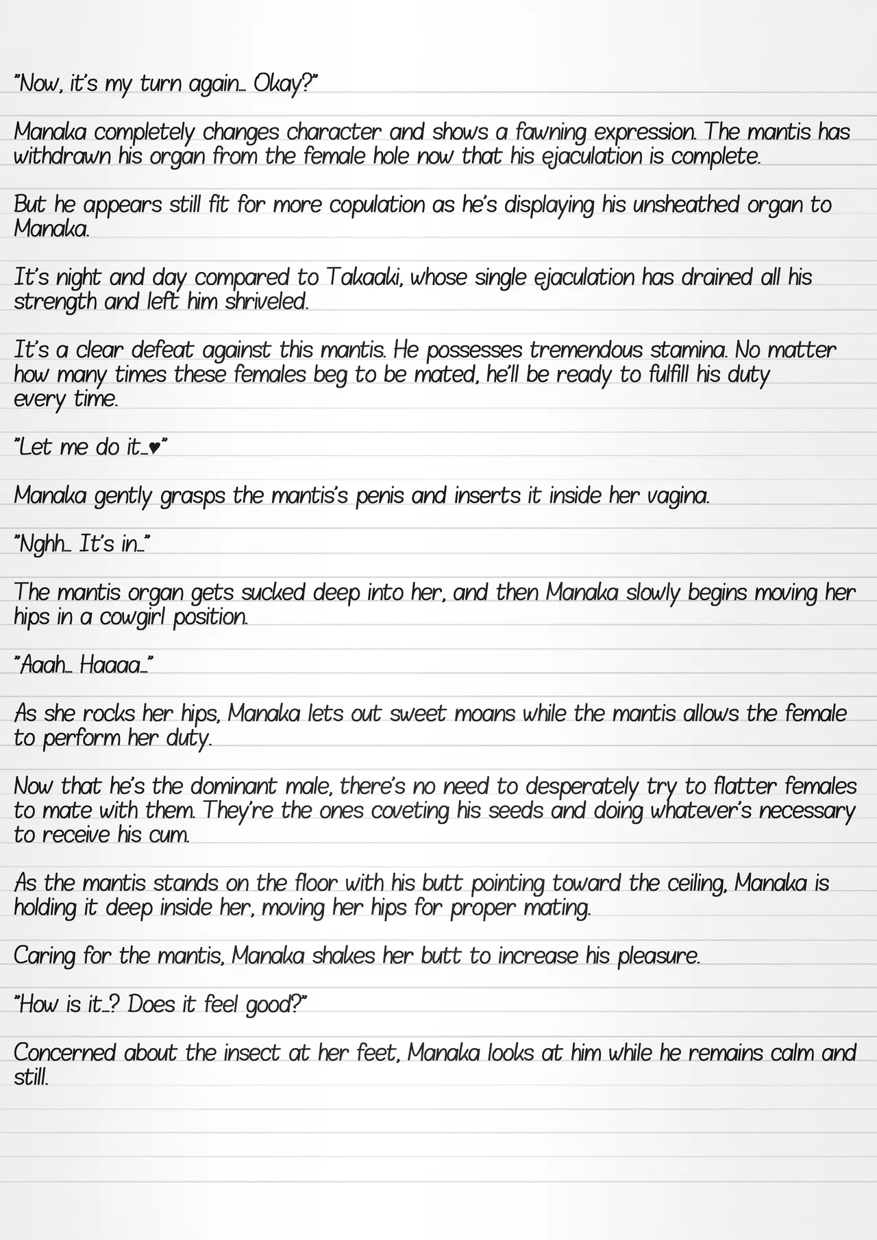 Misuke's Short Stories 26.5 - Mantis NTR 2.5 Chapter 1 - page 5