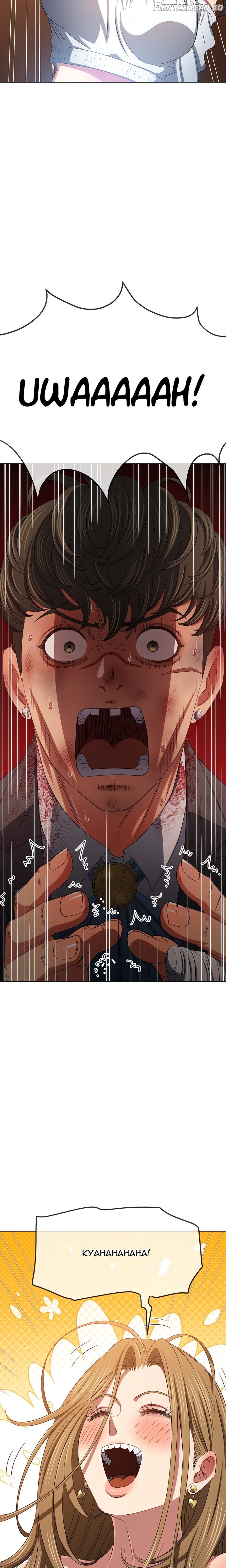 My High School Bully Chapter 235 - page 15