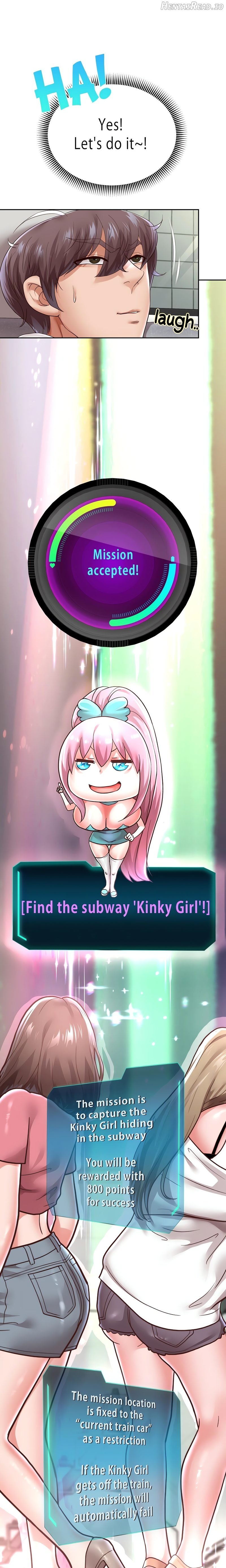 Reborn with a big dick! Chapter 60 - page 1