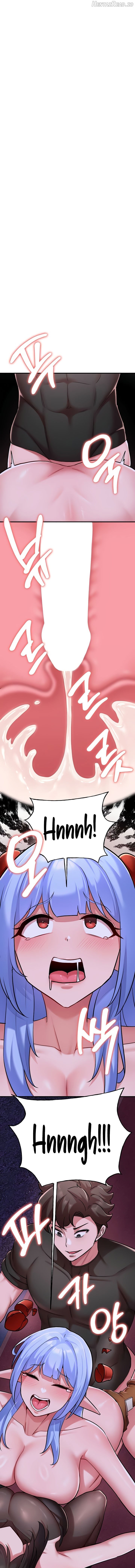 The Warrior Dissatisfied With Everyone Chapter 46 - page 1
