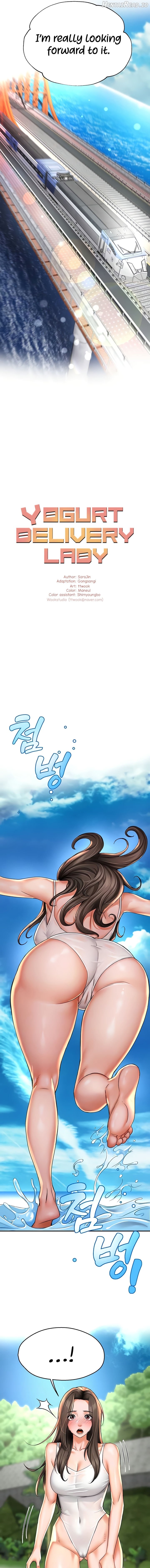 Yogurt Delivery Lady Chapter 63 - page 3