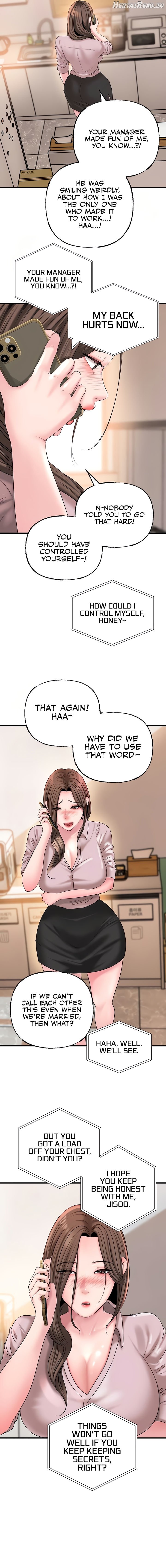 Not the Daughter, but the Mother Chapter 54 - page 15