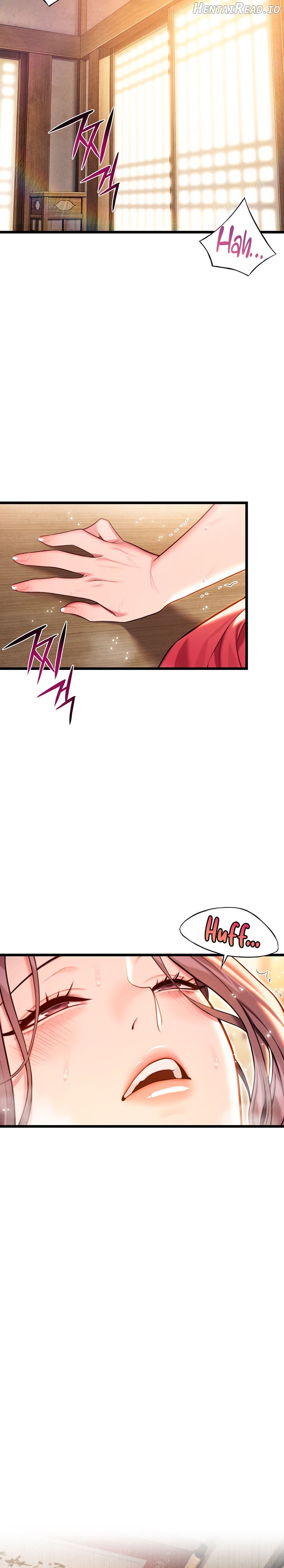 God Bless You Chapter 39 - page 16