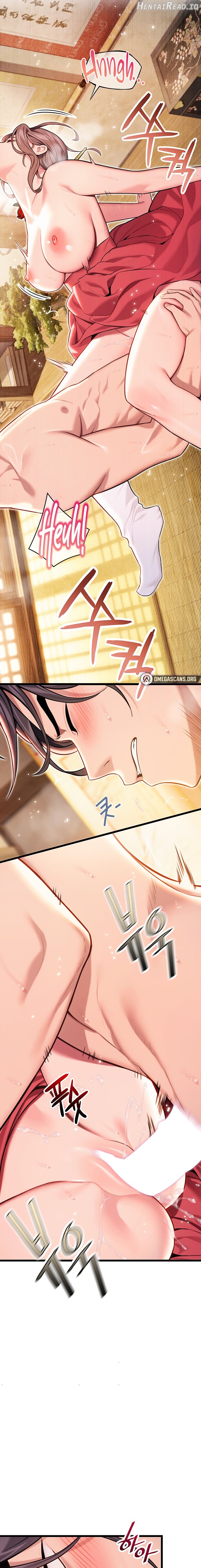 God Bless You Chapter 39 - page 17