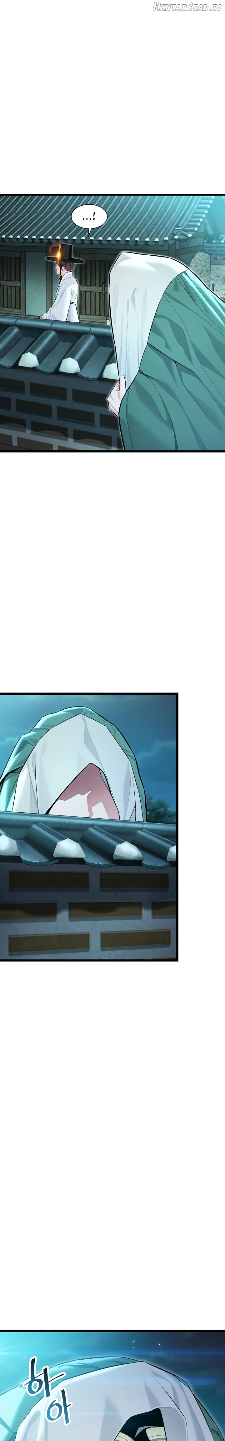 God Bless You Chapter 40 - page 17