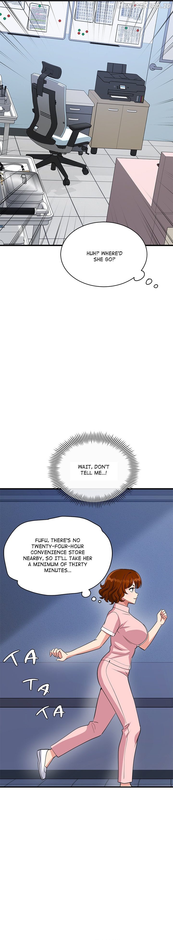 My Other Girlfriend Chapter 39 - page 19