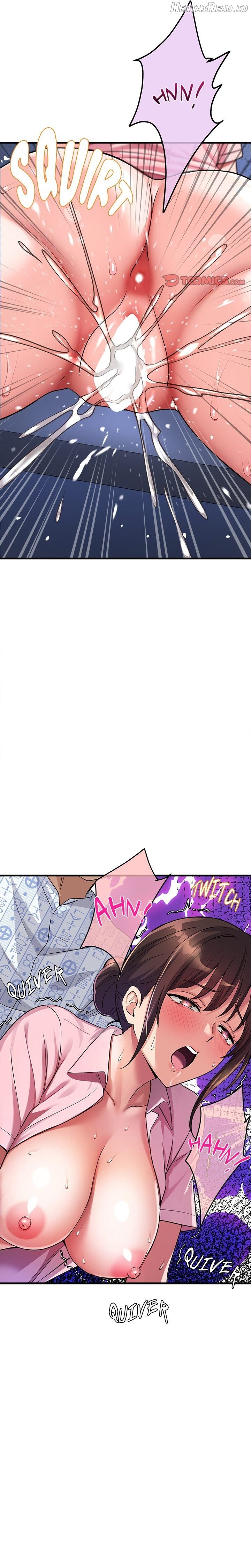 My Other Girlfriend Chapter 40 - page 26