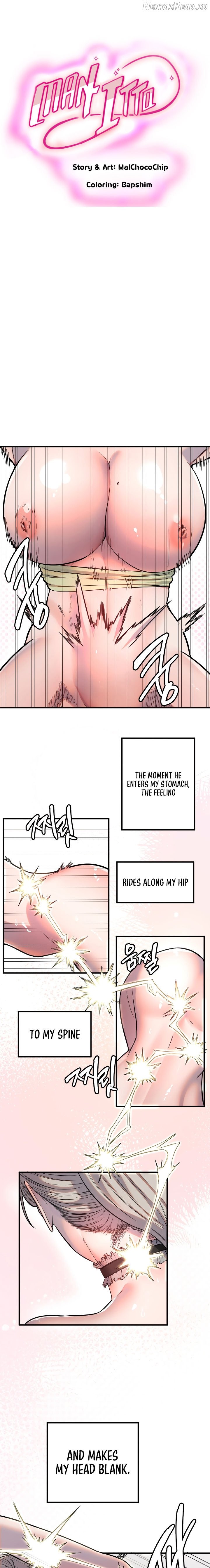 Manitto Chapter 41 - page 1