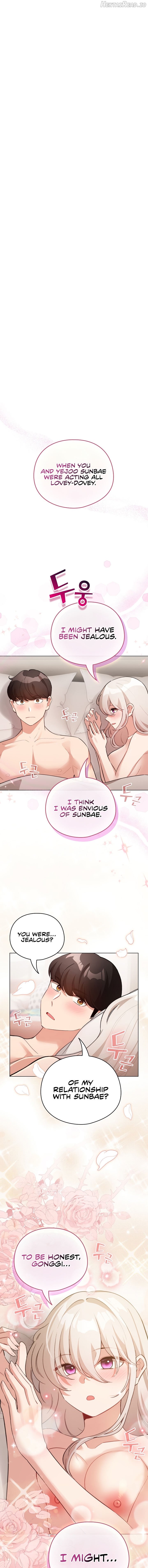 Making It in a Comic Book World Chapter 38 - page 1