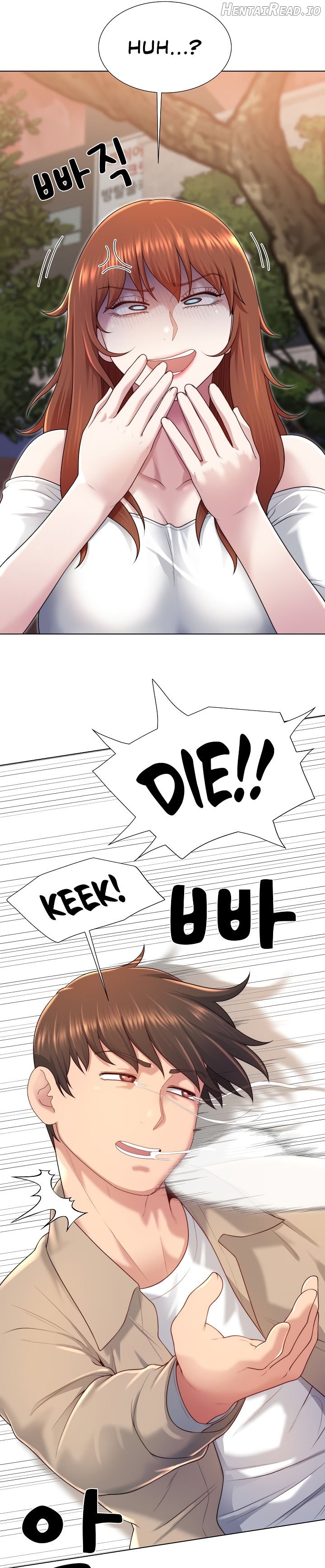 Wanna Become a Dad or a Boyfriend? Chapter 39 - page 15