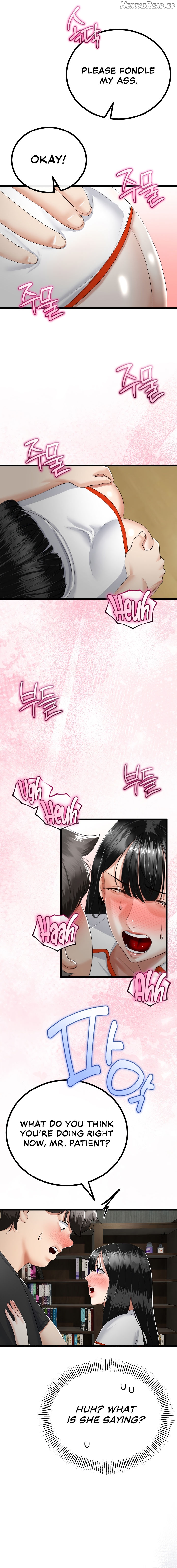 My Stepmom Has Returned Chapter 36 - page 12
