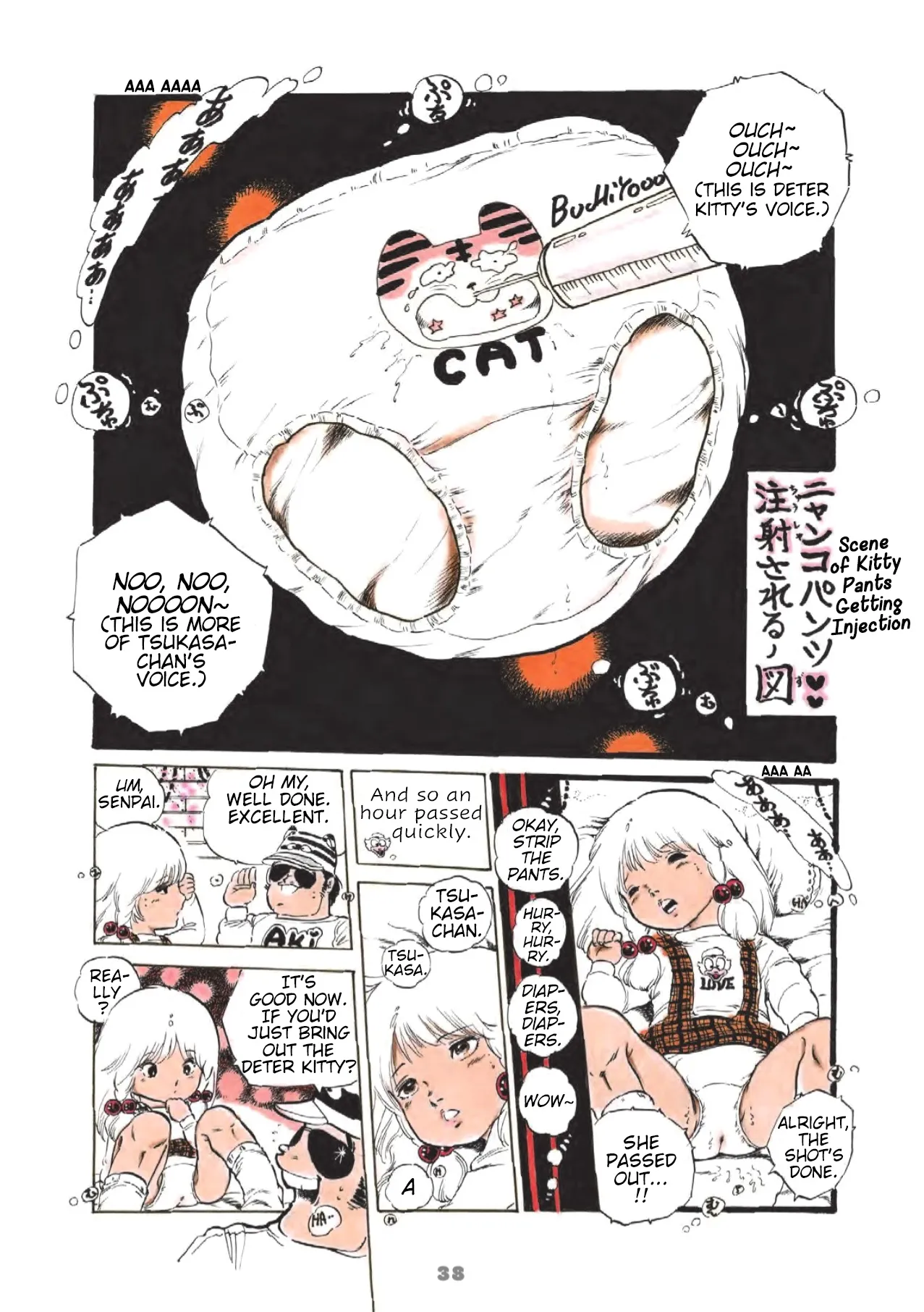 Andro Trio Chapter 1 - 4 Chapter 1-4 - page 46