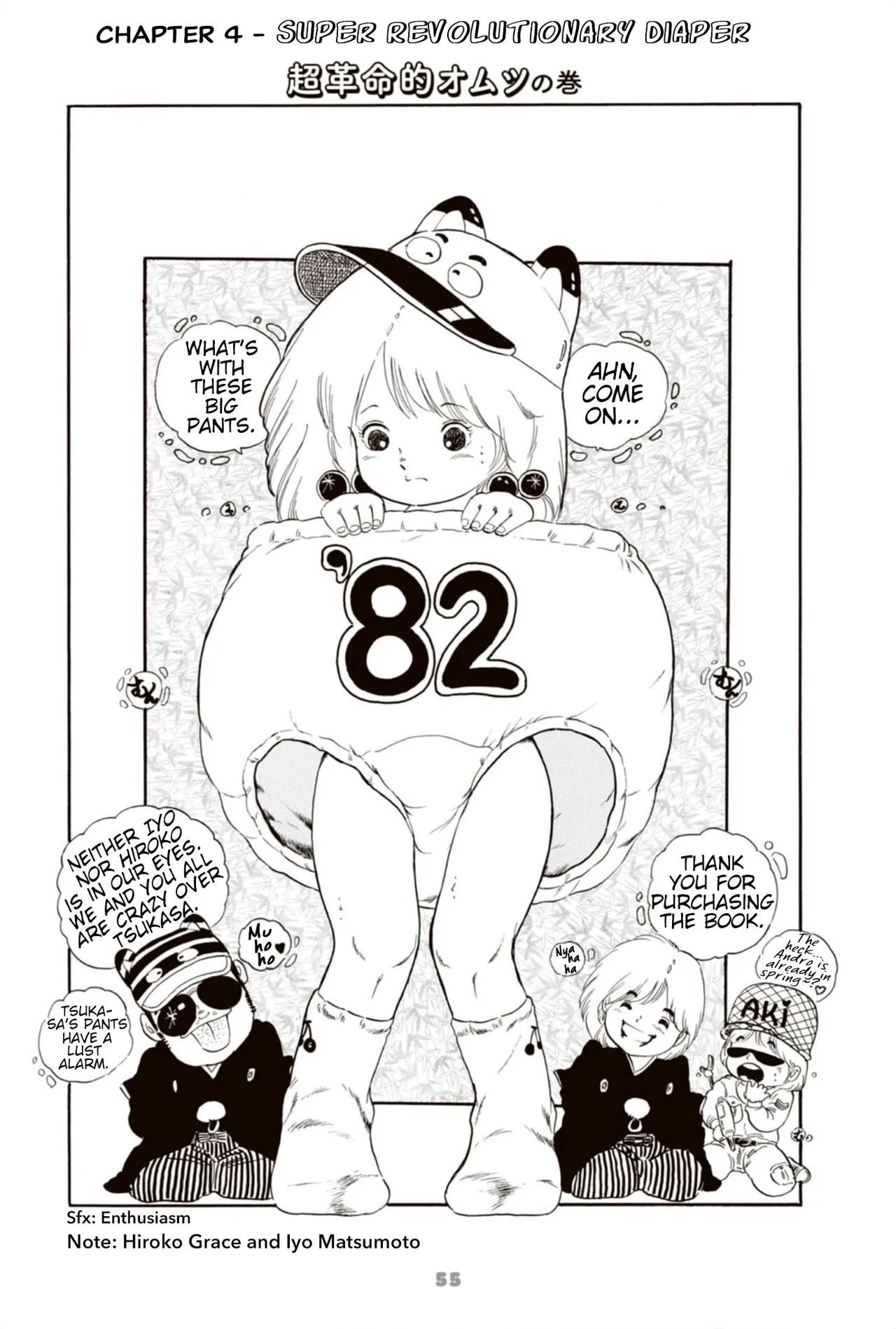 Andro Trio Chapter 1 - 4 Chapter 1-4 - page 66
