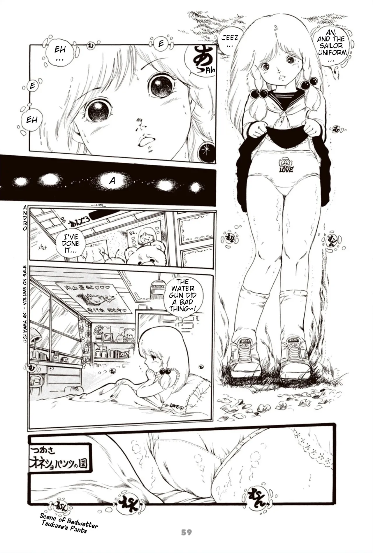 Andro Trio Chapter 1 - 4 Chapter 1-4 - page 70