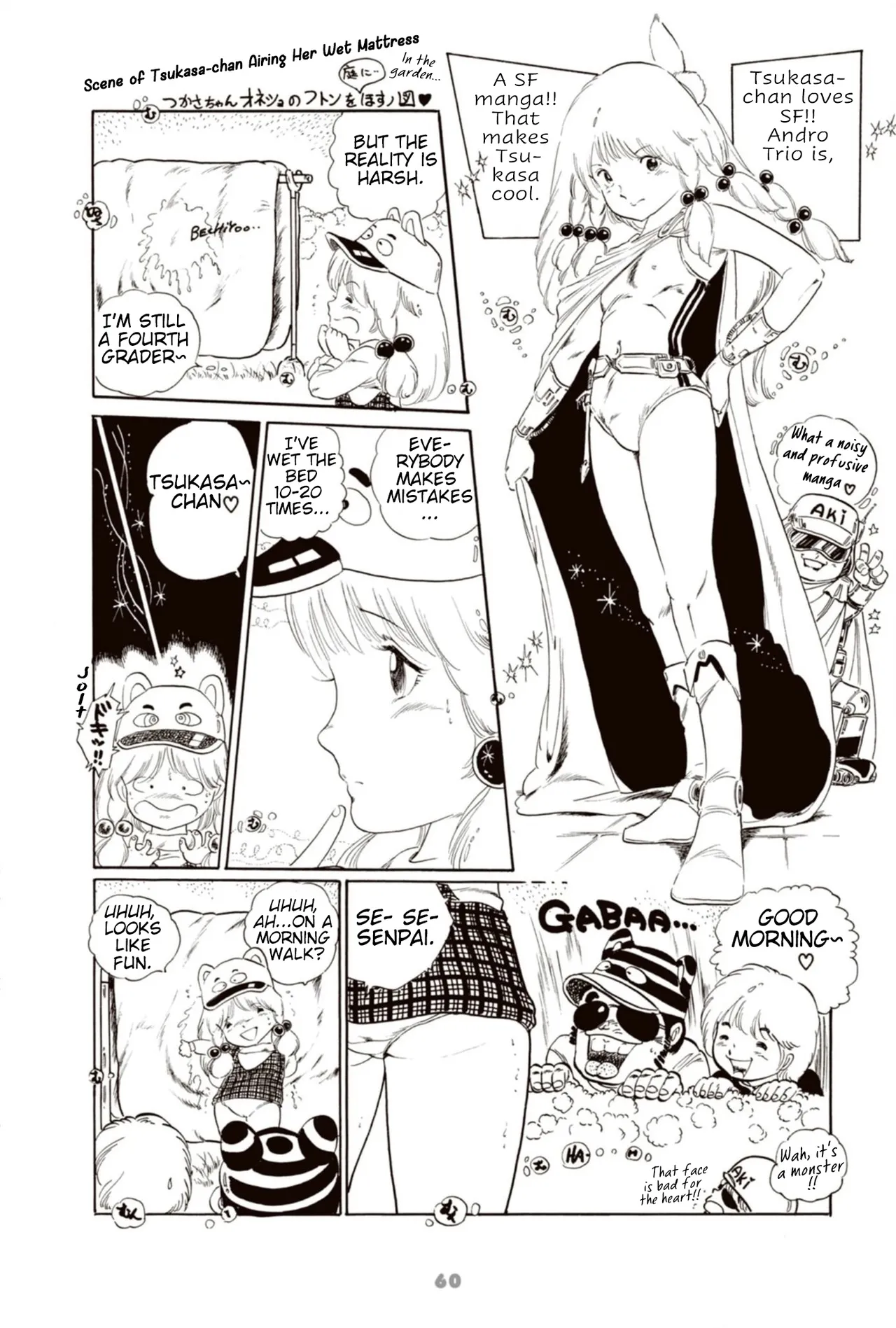 Andro Trio Chapter 1 - 4 Chapter 1-4 - page 71