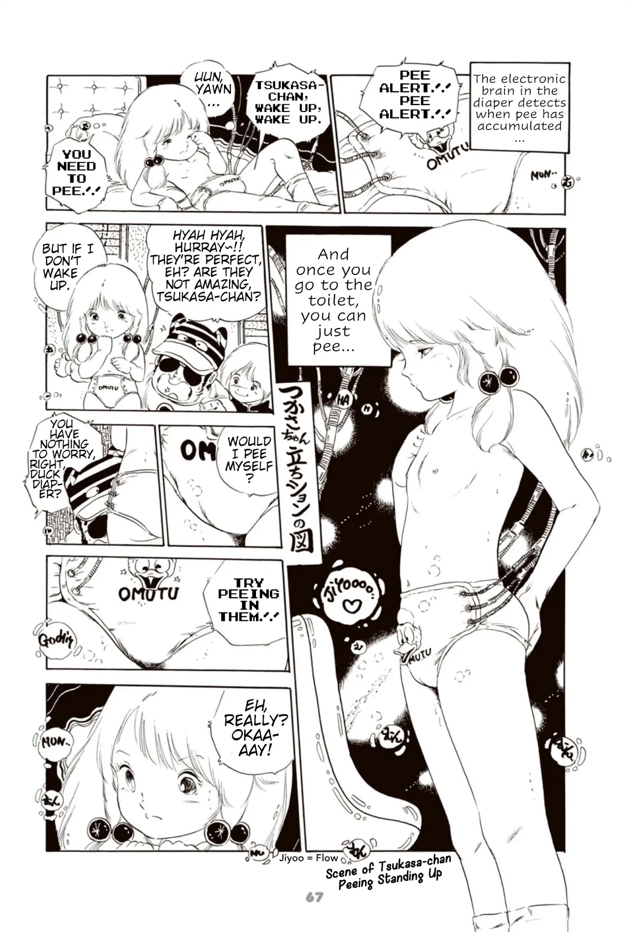 Andro Trio Chapter 1 - 4 Chapter 1-4 - page 78