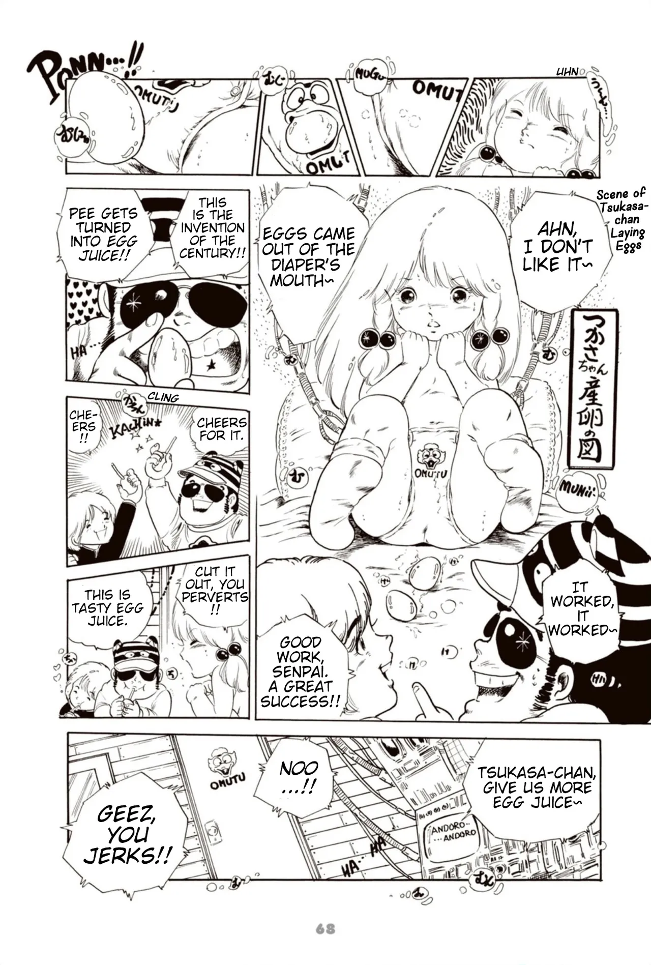 Andro Trio Chapter 1 - 4 Chapter 1-4 - page 79