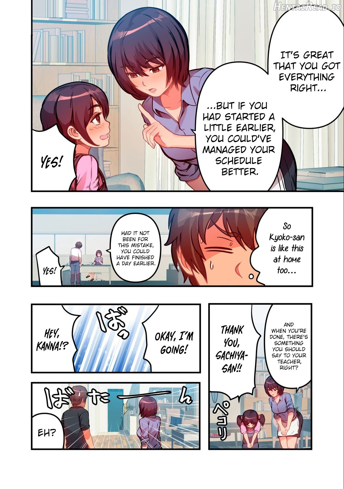 Kyou kara, Hitozuma Mansion ni Nyuukyo shimasu 1.1 Chapter 5 - page 5