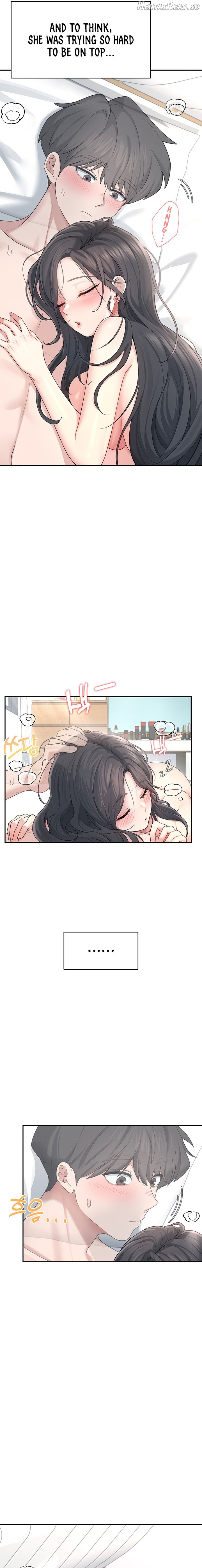 Wireless Onahole Chapter 23 - page 11