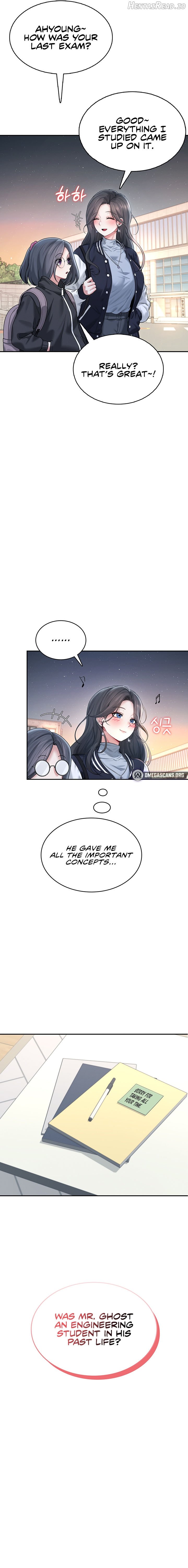 Wireless Onahole Chapter 23 - page 13