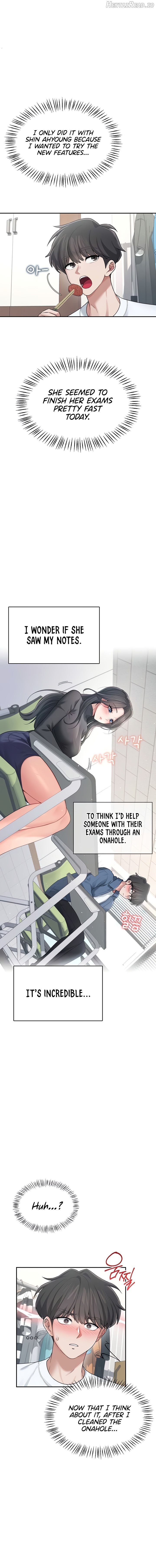 Wireless Onahole Chapter 24 - page 12