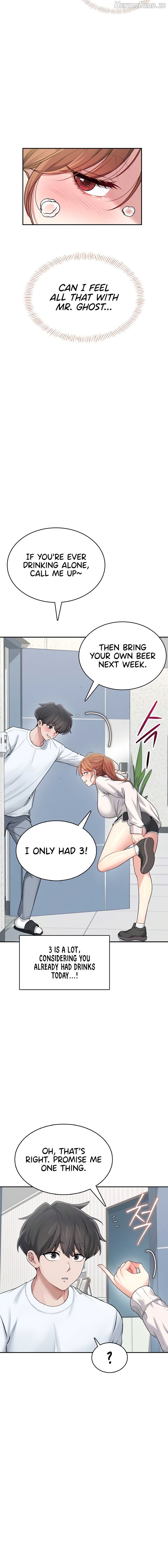 Wireless Onahole Chapter 24 - page 18