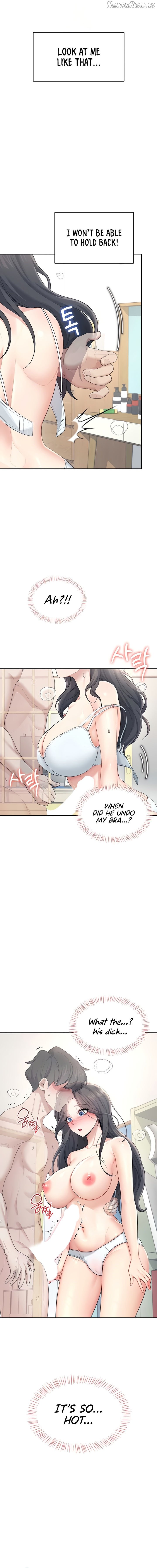 Wireless Onahole Chapter 25 - page 12