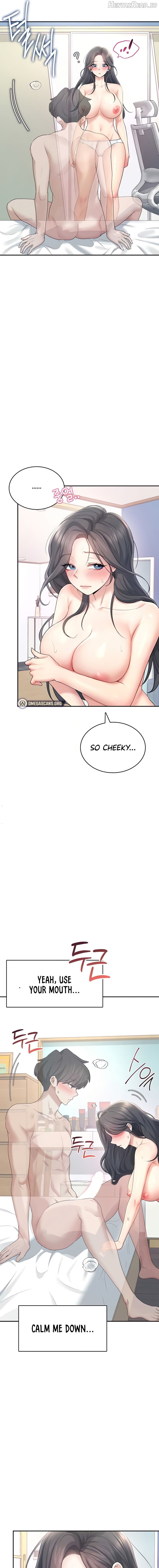 Wireless Onahole Chapter 25 - page 13