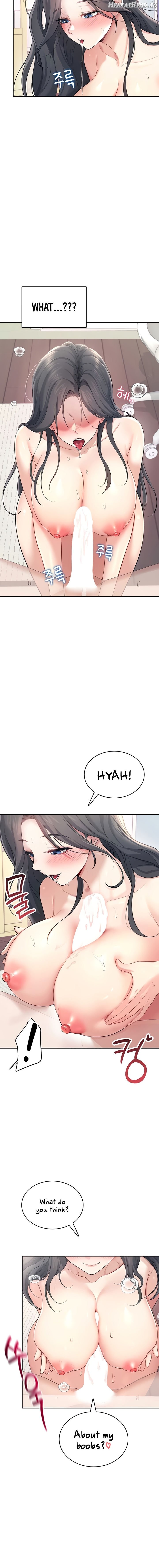 Wireless Onahole Chapter 25 - page 14